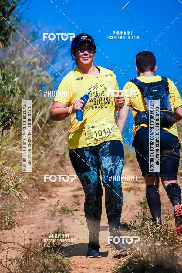 Buy your photos of the eventDesafios da Serra - Edio Especial - Parque Estadual do Juquery on Fotop