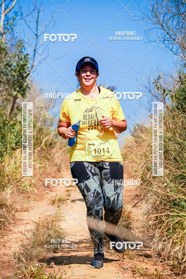 Buy your photos of the eventDesafios da Serra - Edio Especial - Parque Estadual do Juquery on Fotop