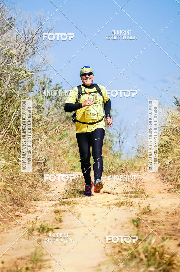 Buy your photos of the eventDesafios da Serra - Edio Especial - Parque Estadual do Juquery on Fotop