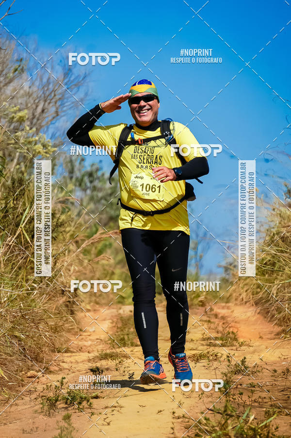 Buy your photos of the eventDesafios da Serra - Edio Especial - Parque Estadual do Juquery on Fotop