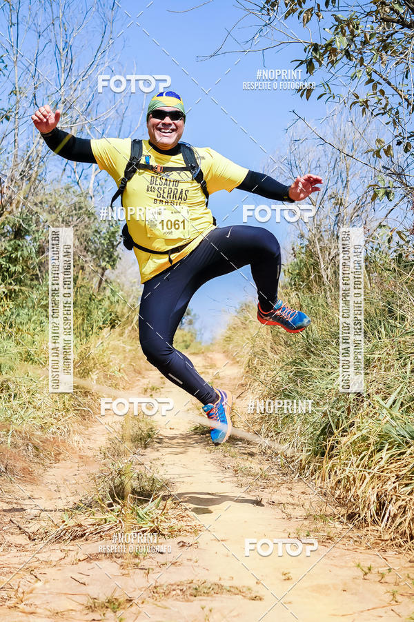 Buy your photos of the eventDesafios da Serra - Edio Especial - Parque Estadual do Juquery on Fotop