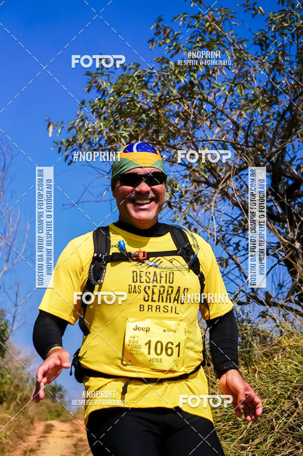 Buy your photos of the eventDesafios da Serra - Edio Especial - Parque Estadual do Juquery on Fotop