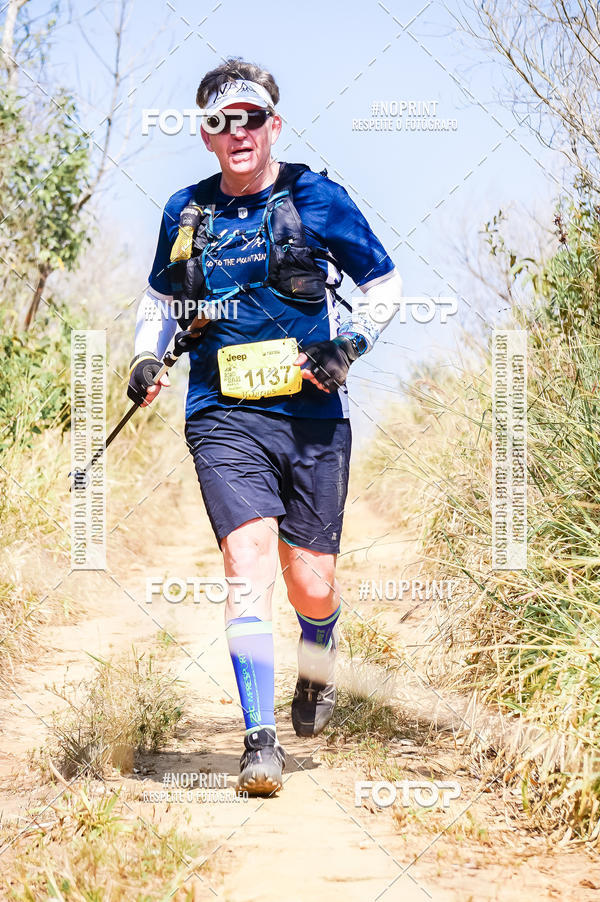 Buy your photos of the eventDesafios da Serra - Edio Especial - Parque Estadual do Juquery on Fotop