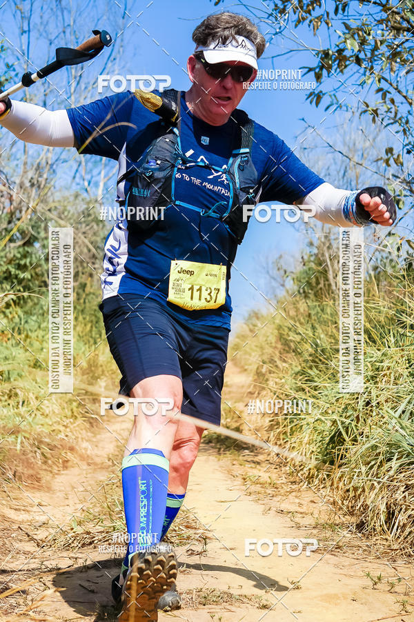 Buy your photos of the eventDesafios da Serra - Edio Especial - Parque Estadual do Juquery on Fotop