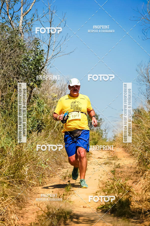 Buy your photos of the eventDesafios da Serra - Edio Especial - Parque Estadual do Juquery on Fotop
