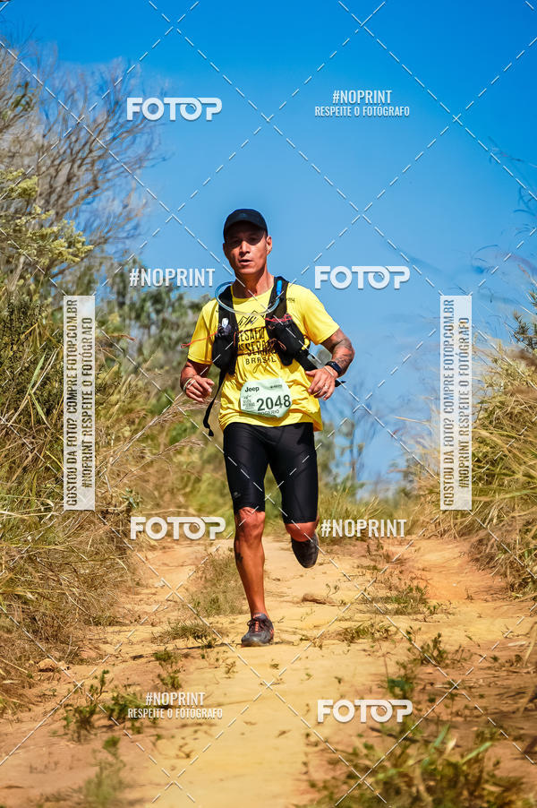 Buy your photos of the eventDesafios da Serra - Edio Especial - Parque Estadual do Juquery on Fotop