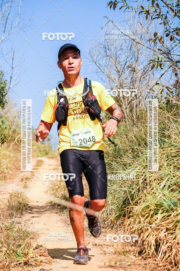 Buy your photos of the eventDesafios da Serra - Edio Especial - Parque Estadual do Juquery on Fotop