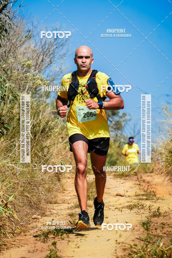 Buy your photos of the eventDesafios da Serra - Edio Especial - Parque Estadual do Juquery on Fotop