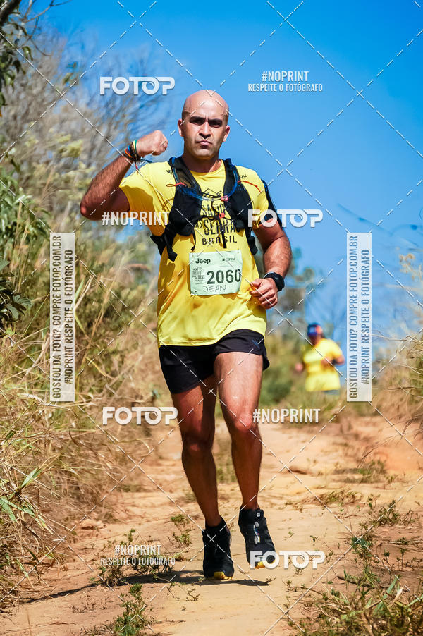 Buy your photos of the eventDesafios da Serra - Edio Especial - Parque Estadual do Juquery on Fotop