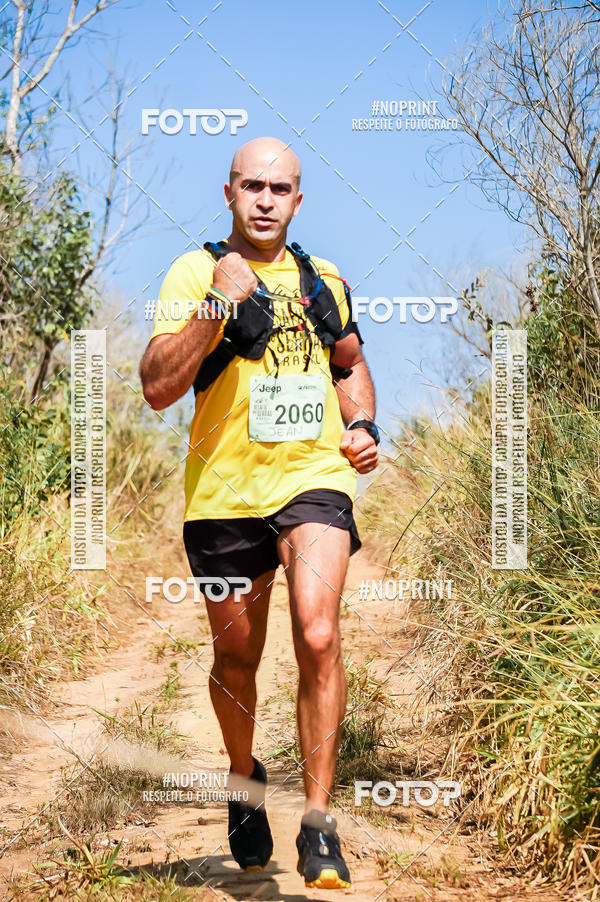 Buy your photos of the eventDesafios da Serra - Edio Especial - Parque Estadual do Juquery on Fotop