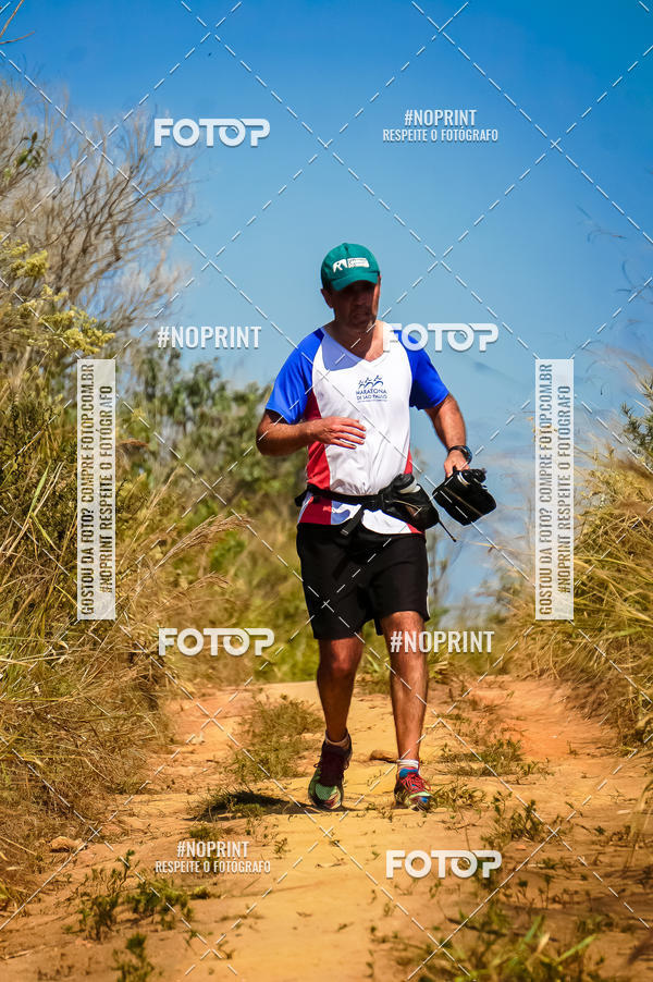 Buy your photos of the eventDesafios da Serra - Edio Especial - Parque Estadual do Juquery on Fotop