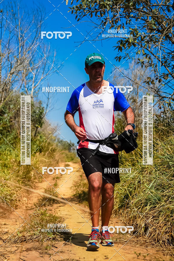 Buy your photos of the eventDesafios da Serra - Edio Especial - Parque Estadual do Juquery on Fotop