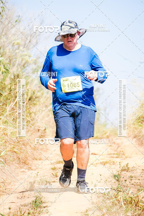 Buy your photos of the eventDesafios da Serra - Edio Especial - Parque Estadual do Juquery on Fotop