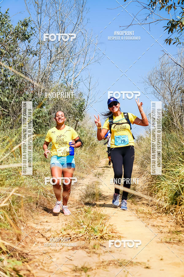 Buy your photos of the eventDesafios da Serra - Edio Especial - Parque Estadual do Juquery on Fotop