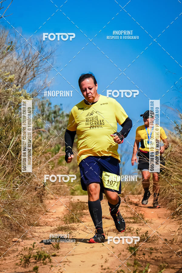 Buy your photos of the eventDesafios da Serra - Edio Especial - Parque Estadual do Juquery on Fotop