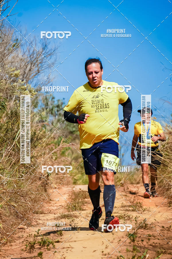 Buy your photos of the eventDesafios da Serra - Edio Especial - Parque Estadual do Juquery on Fotop