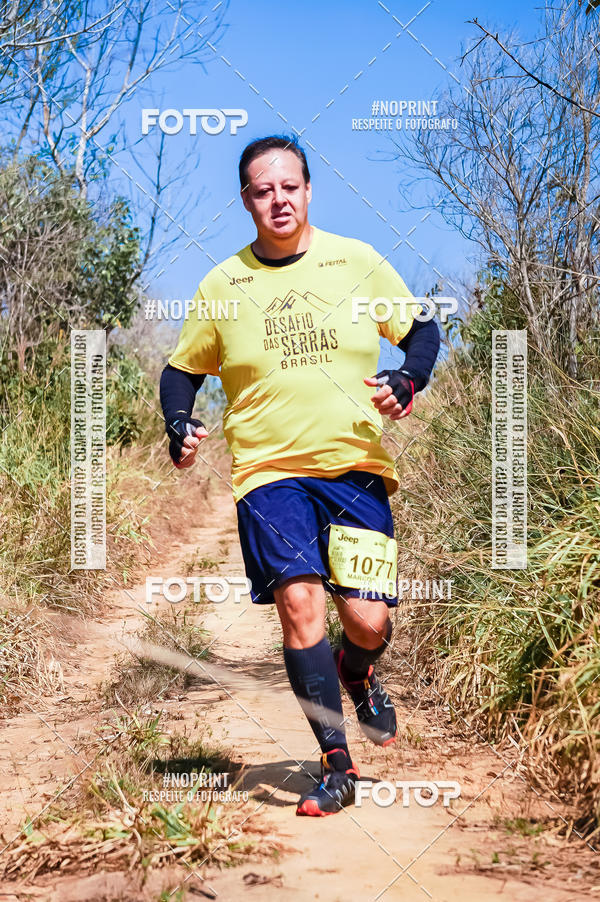 Buy your photos of the eventDesafios da Serra - Edio Especial - Parque Estadual do Juquery on Fotop