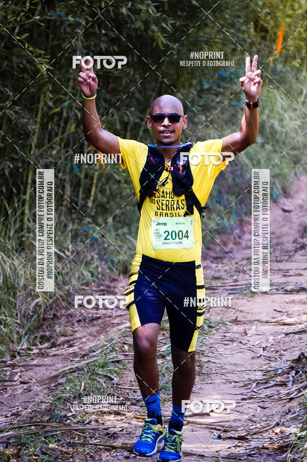 Buy your photos of the eventDesafios da Serra - Edio Especial - Parque Estadual do Juquery on Fotop
