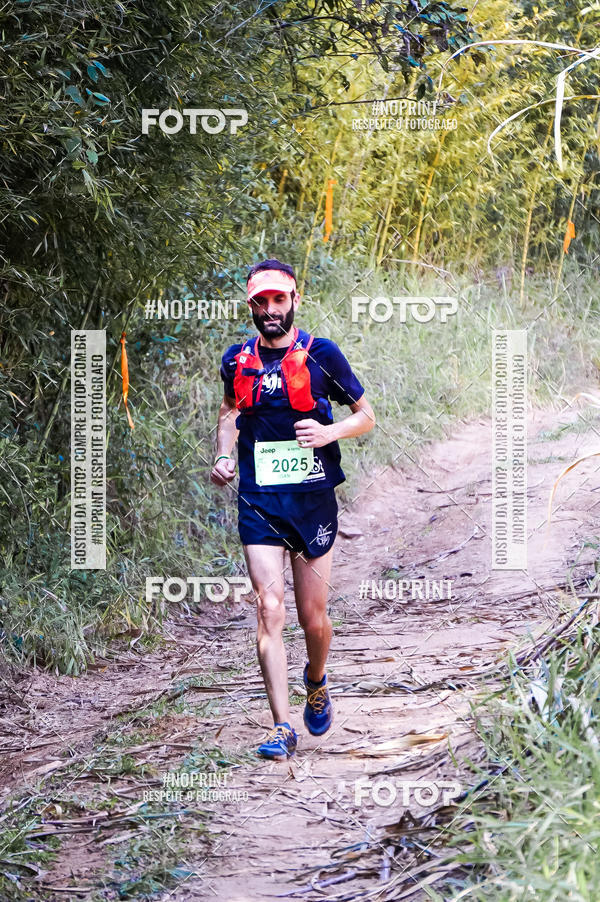 Buy your photos of the eventDesafios da Serra - Edio Especial - Parque Estadual do Juquery on Fotop