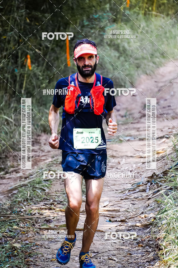 Buy your photos of the eventDesafios da Serra - Edio Especial - Parque Estadual do Juquery on Fotop
