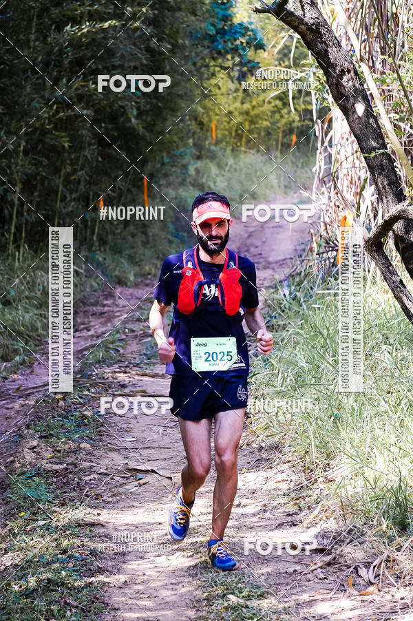Buy your photos of the eventDesafios da Serra - Edio Especial - Parque Estadual do Juquery on Fotop