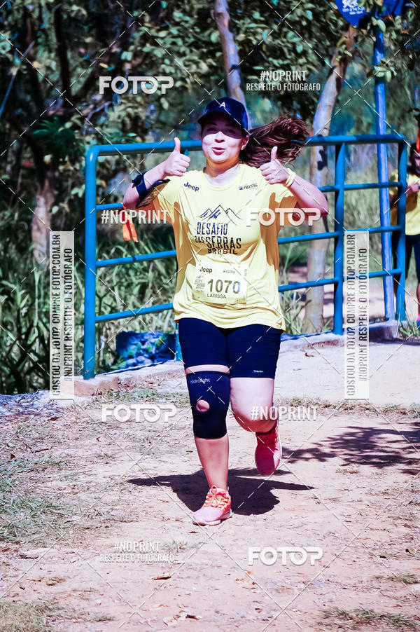 Buy your photos of the eventDesafios da Serra - Edio Especial - Parque Estadual do Juquery on Fotop