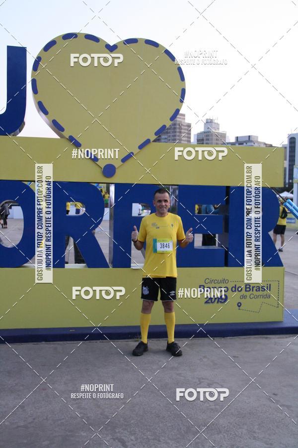Buy your photos of the eventCircuito Banco do Brasil de Corrida - So Paulo on Fotop