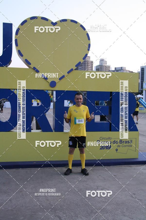 Buy your photos of the eventCircuito Banco do Brasil de Corrida - So Paulo on Fotop