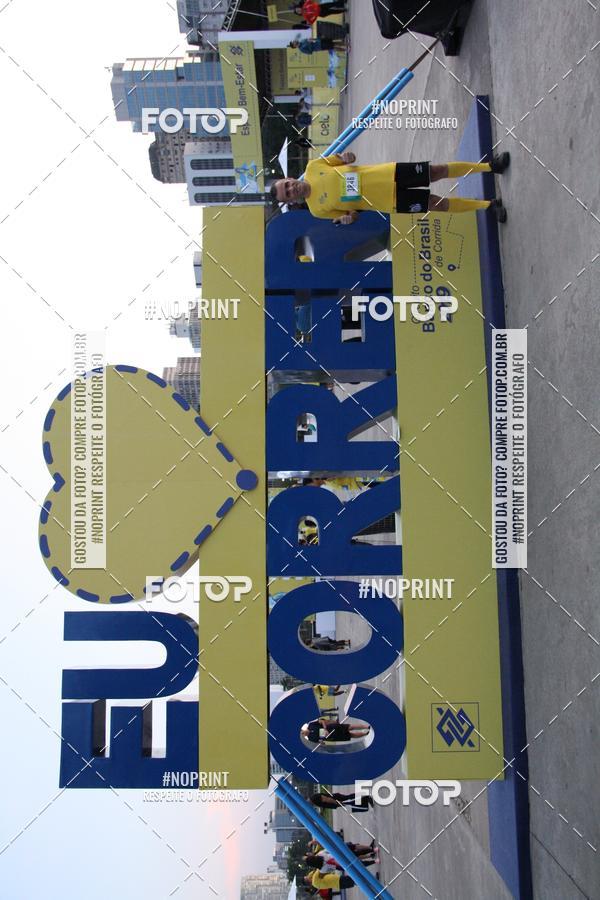 Buy your photos of the eventCircuito Banco do Brasil de Corrida - So Paulo on Fotop
