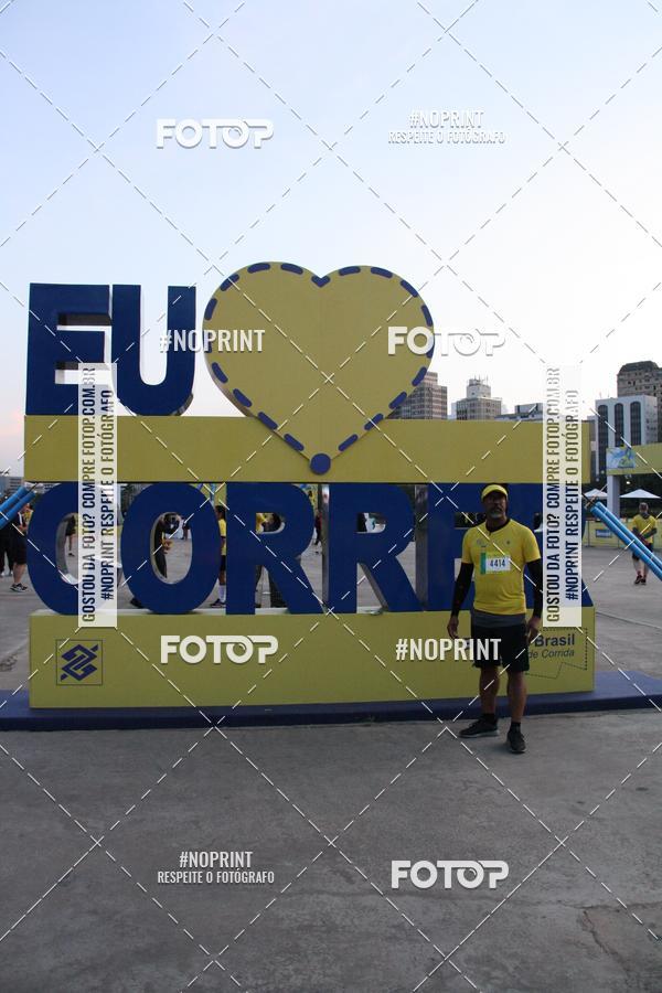 Buy your photos of the eventCircuito Banco do Brasil de Corrida - So Paulo on Fotop