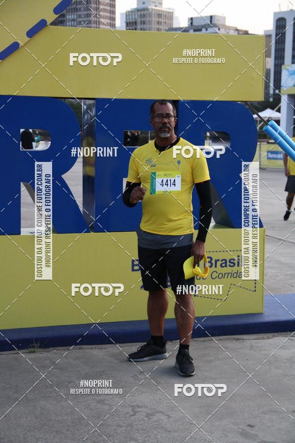 Buy your photos of the eventCircuito Banco do Brasil de Corrida - So Paulo on Fotop