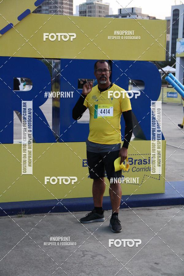 Buy your photos of the eventCircuito Banco do Brasil de Corrida - So Paulo on Fotop