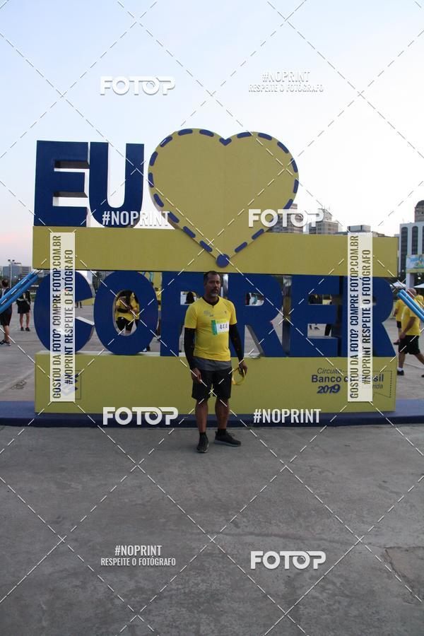 Buy your photos of the eventCircuito Banco do Brasil de Corrida - So Paulo on Fotop