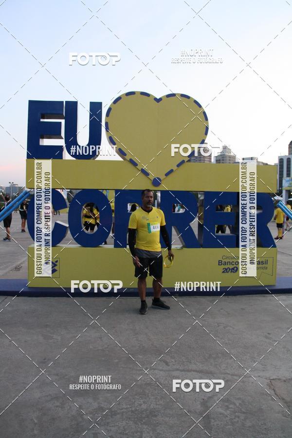 Buy your photos of the eventCircuito Banco do Brasil de Corrida - So Paulo on Fotop