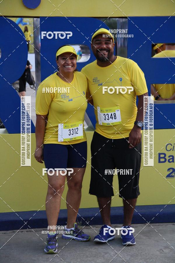 Buy your photos of the eventCircuito Banco do Brasil de Corrida - So Paulo on Fotop