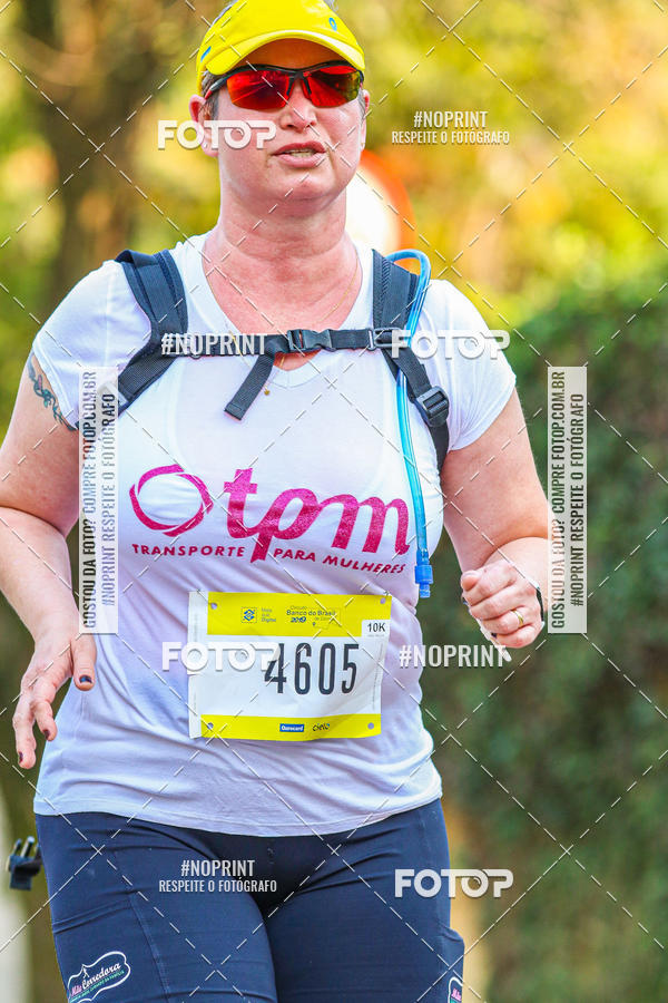 Buy your photos of the eventCircuito Banco do Brasil de Corrida - So Paulo on Fotop