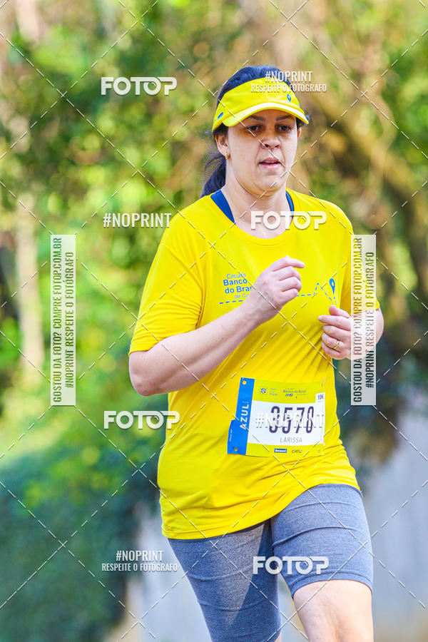 Buy your photos of the eventCircuito Banco do Brasil de Corrida - So Paulo on Fotop