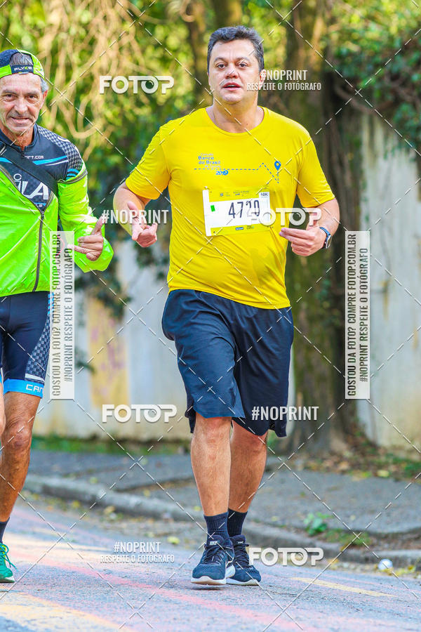 Buy your photos of the eventCircuito Banco do Brasil de Corrida - So Paulo on Fotop