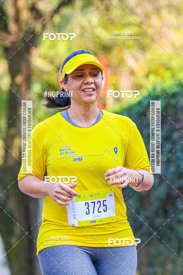 Buy your photos of the eventCircuito Banco do Brasil de Corrida - So Paulo on Fotop