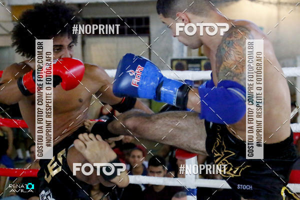 Buy your photos of the eventCOPA ART FIGHTERS on Fotop