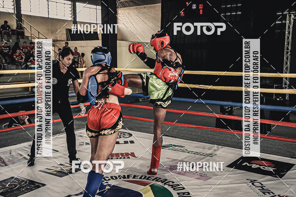 Buy your photos of the eventMUAY THAI FIGHT PRO on Fotop