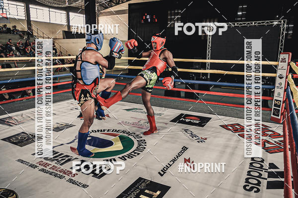 Buy your photos of the eventMUAY THAI FIGHT PRO on Fotop