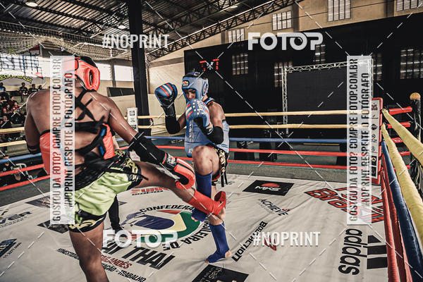 Buy your photos of the eventMUAY THAI FIGHT PRO on Fotop