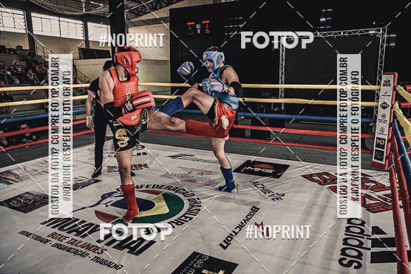 Buy your photos of the eventMUAY THAI FIGHT PRO on Fotop