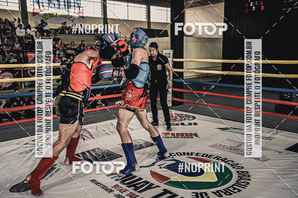 Buy your photos of the eventMUAY THAI FIGHT PRO on Fotop