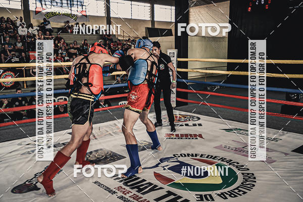 Buy your photos of the eventMUAY THAI FIGHT PRO on Fotop
