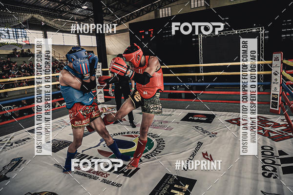 Buy your photos of the eventMUAY THAI FIGHT PRO on Fotop