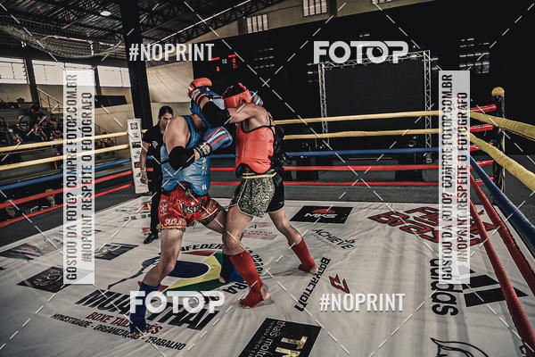 Buy your photos of the eventMUAY THAI FIGHT PRO on Fotop