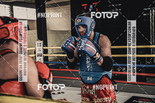 Buy your photos of the eventMUAY THAI FIGHT PRO on Fotop