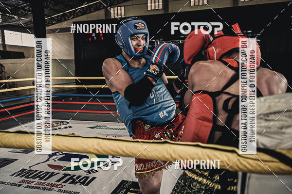 Buy your photos of the eventMUAY THAI FIGHT PRO on Fotop